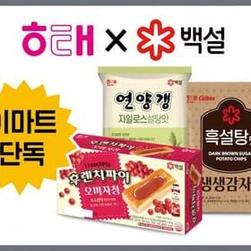 [2024 New Snacks] Haitai Confectionery x Baekseol: 3 Exclusive Items at E-mart